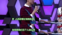 娱乐吃瓜将,揭秘明星幕后故事，吃瓜群众视角下的娱乐真相