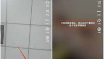 抖音平民怎样走红如何在抖音上开直播