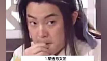 娱乐吃瓜老少女视频在线观看,老少女吃瓜达人带你畅游视频盛宴