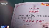 国产黑料51吃瓜_国产黑料51吃瓜V ，中国白叟old man乡村 ，逐日精品正在线旁观
