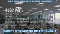 吃瓜娱乐网年度吃瓜现场这撕X大戏太爽了