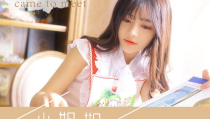 歌词里有小姐姐小姐姐,青春旋律中的温暖呼唤